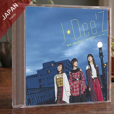 J Dee'Z - Ashita mo Sekai wa Mawaru kara First Press Limit CD Japan Import J-Pop