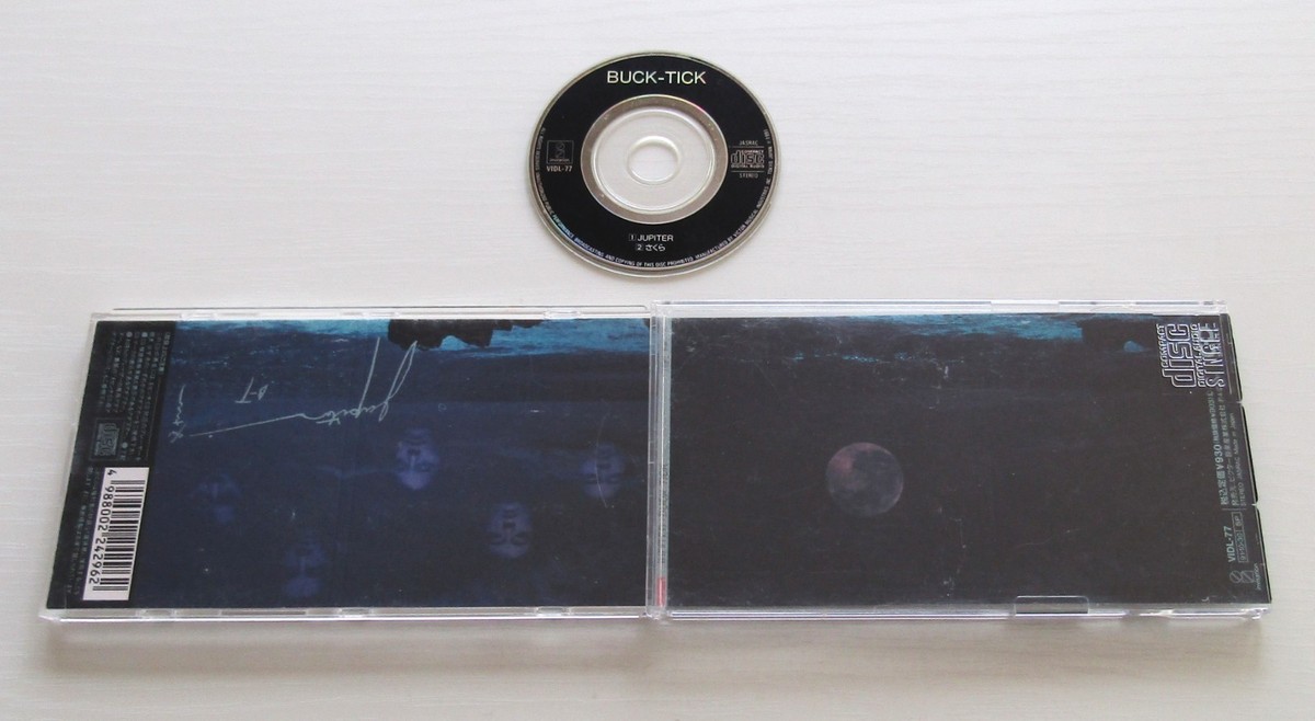 BUCK-TICK CD JUPITER Aku no Hana Dress Speed Uta M・A・D Candy 9