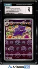 Pokemon 2023 Gengar 094/165 Poke Ball Reverse Holo 151 Japanese CGC 9