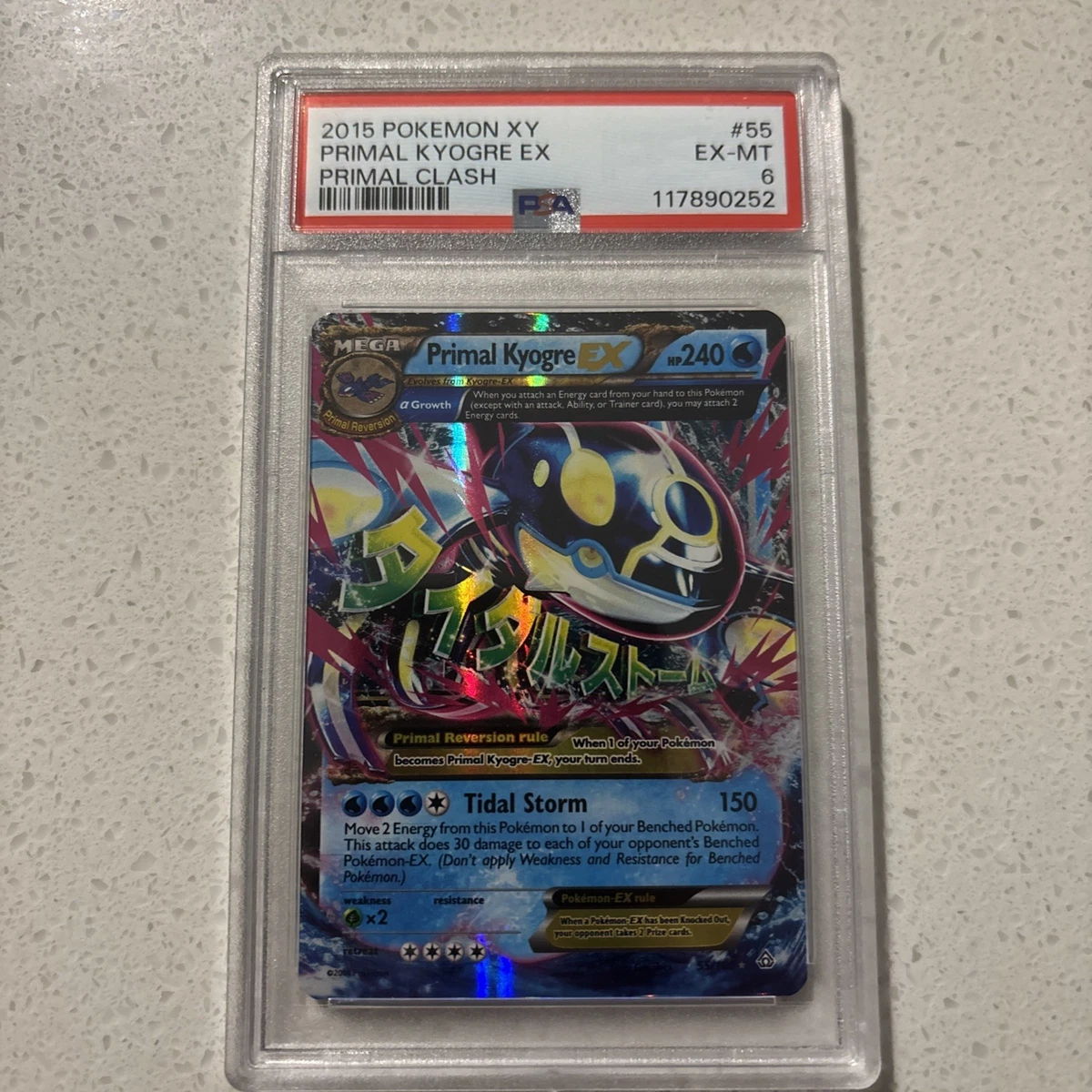 Pokémon TCG Professional Sports Authenticator (PSA) Primal Clash