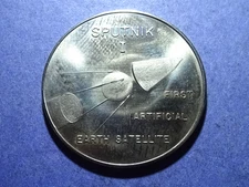 Sputnik I First Artificial Earth Satellite Medal