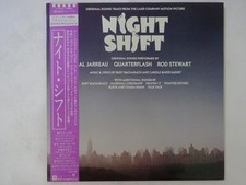 Various Night Shift Original Soundtrack Warner Bros. P-11272 Japan   LP OBI