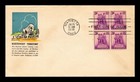 DR JIM STAMPS US COVER NORTHWEST TERRITORY FDC SCOTT 837 BLOCK TORKEL GUNDEL