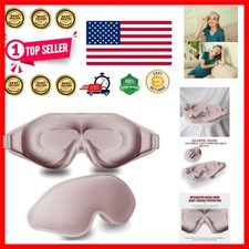 Luxury Memory Foam Eye Mask - Breathable Adjustable Blindfold for Travel  Sleep