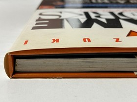 Yu Suzuki Game Works Vol.1 Sega Dreamcast Japan