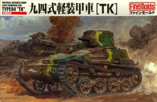 1/35 Fine Molds Models TYPE 94 TK Japanese Light Armored Car MINT