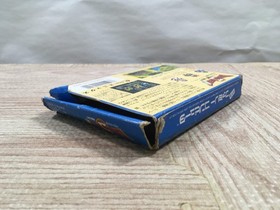 UF3430 Dragon Quest II 2 BOXED NES Famicom Japan