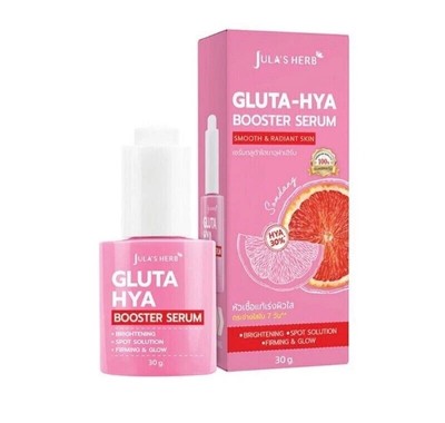 Jula's Herb Glutathion-Hya Serum Konzentrat orange rot pflegt die Haut 30ml