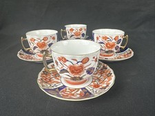 Antico set di 4 tazze da tè e piattini inglesi Imari