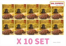 GO GO CURRY KANAZAWA PREMIUM BEEF CURRY RETORT 138g X 10 SET