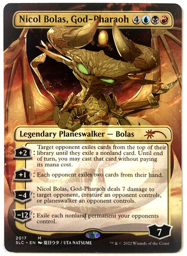 MTG 王神、ニコル・ボーラス Foil ロシア語 王神、ニコル・ボーラス (Nicol Bolas, God-Pharaoh) · Double Masters