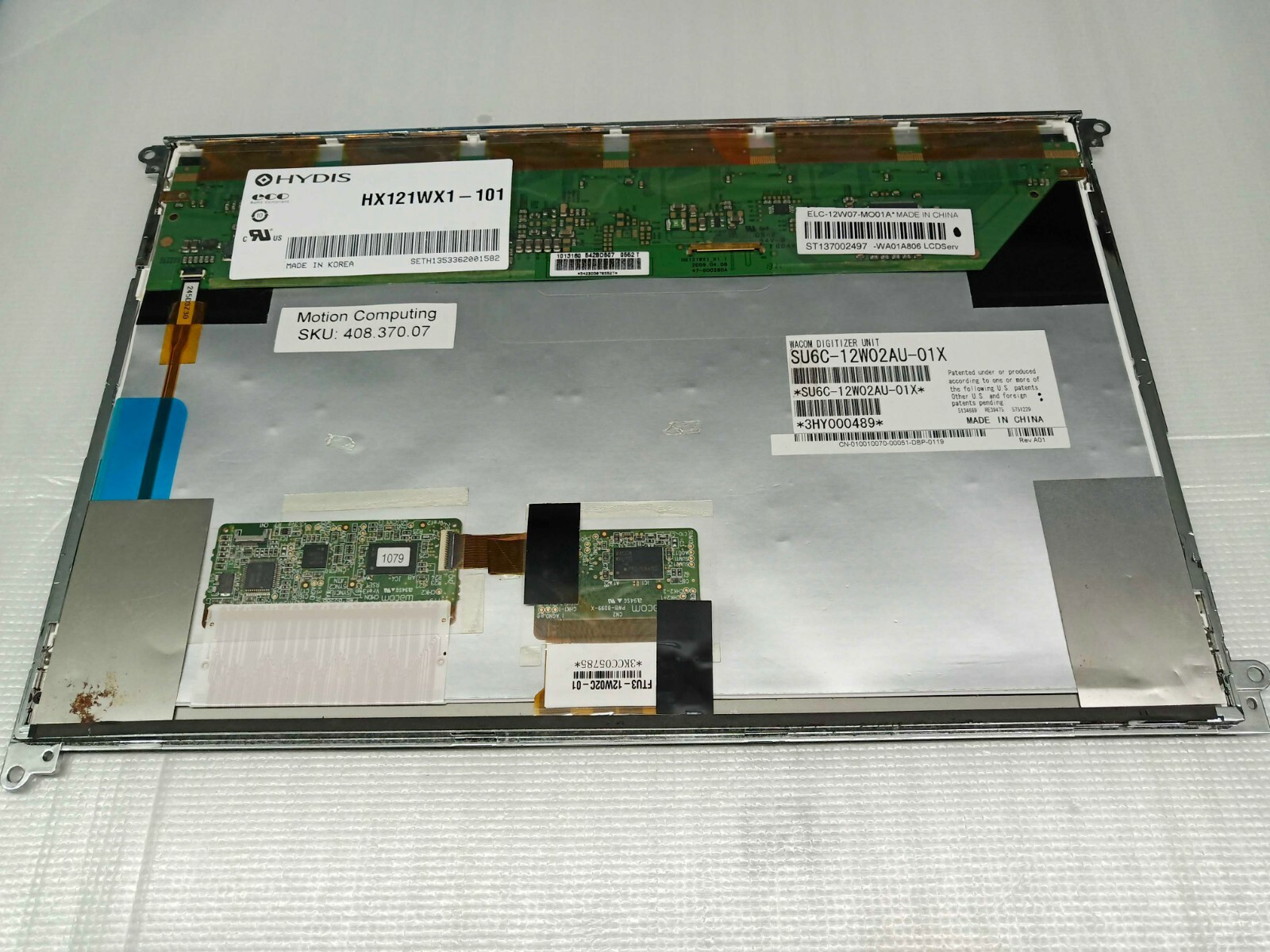 NEW 12.1-inch HX121WX1-101 FOR 1280*800 LCD PANEL SCREEN With 90 days ...