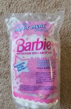 Vintage 1992 Romantic Bride Barbie Doll McDonalds Happy Meal Toy Sealed