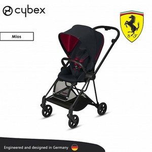 cybex mios ferrari