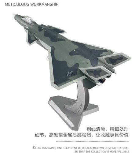 1:32 70CM China J-20 Stealth Fighter Aeroplane Diecast Military Aircraft Model - Afbeelding 10 van 16