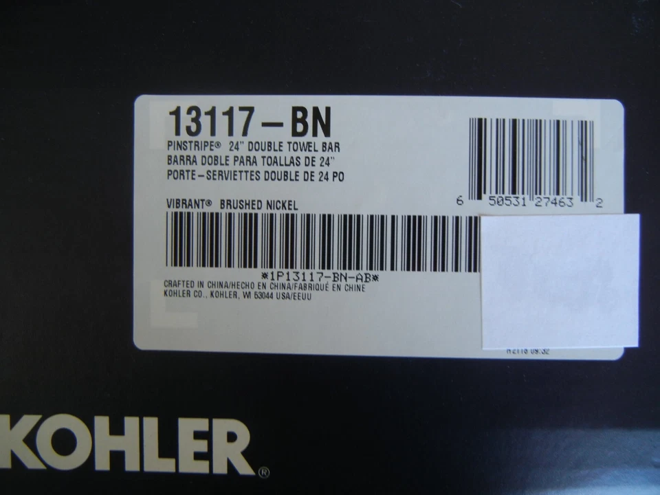 Kohler K-13117-BN A Rayas 24" Doble Toallero Baño Níquel Cepillado ¡Nuevo! Foto 2 de 4