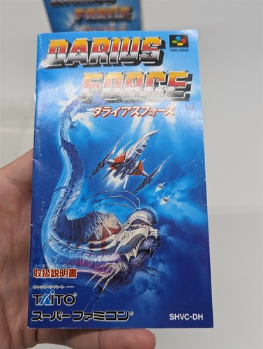 Super Famicom SFC - Darius Force (Cartridge, Manual, Boxed) - Import - Picture 8 of 16