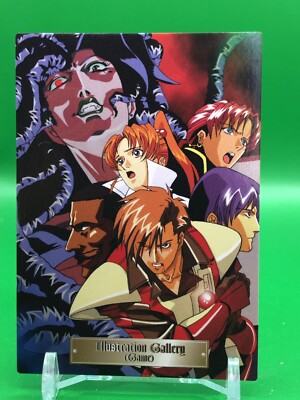 未開封 VIRUS BUSTER SERGE SEGA SEGA s-l400.jpg
