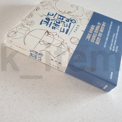 Point Character Drawing Comics Human Body Drawing Guide Book by TACO / Tracking
