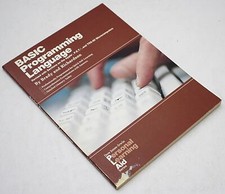 BASIC Programming Language by Brady & Richardson 1981 SC Paperback