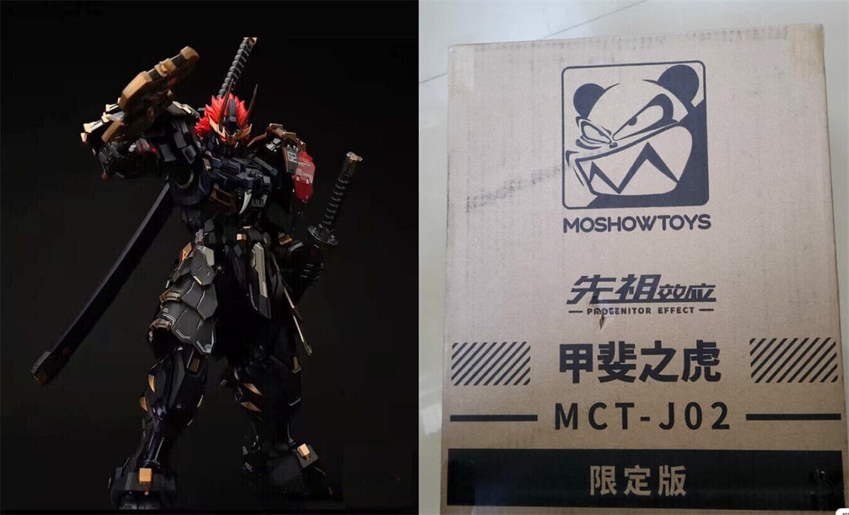 New Moshow Mct-J02 1/72 Takeda Shingen Alloy Limited Edition