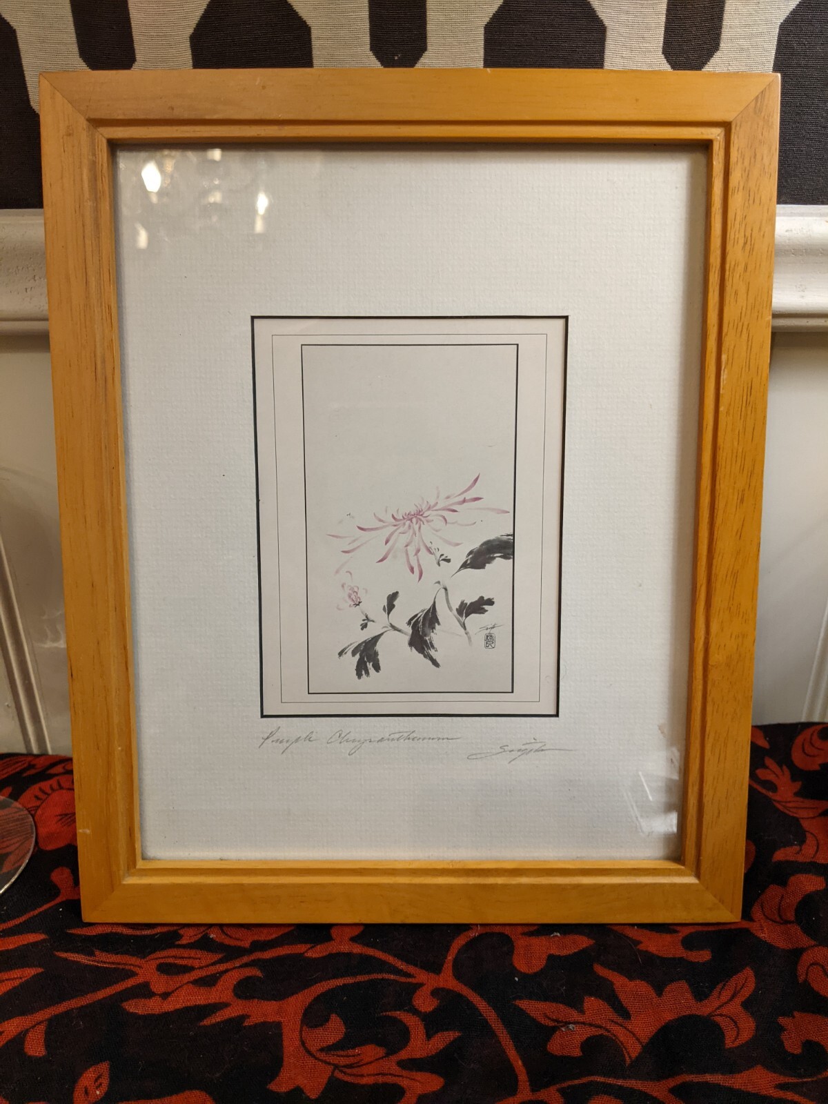 Vtg Katsumi Sugita Original Framed Watercolor "Purple Chrysanthemum