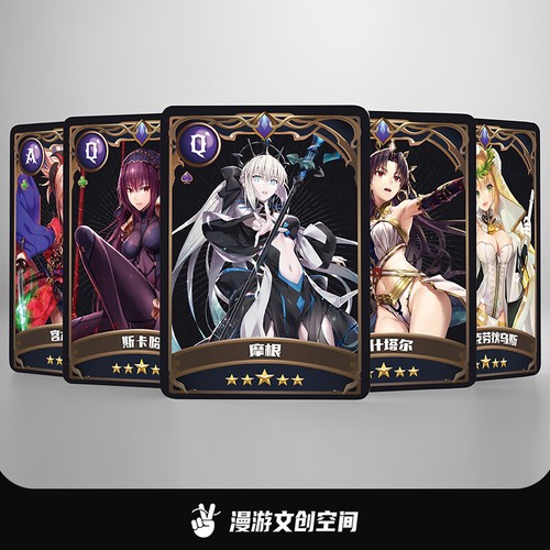 Anime Destino/Gran Orden Cosplay Lindo Juego de Cartas Poker Regalo 54 Cartas #1 - Imagen 2 de 10
