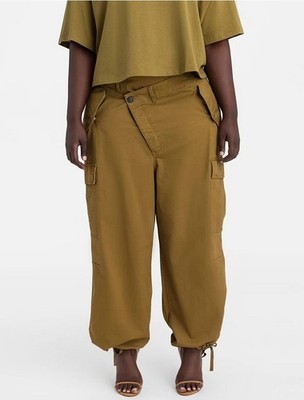 KBB by KAHLANA Women's Sz M Mid-Rise Straight Leg 'The Cargo Jogger'