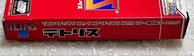 Tetris Wonderswan color SWJ-VGDC01 2002 Region free Bandai Puzzle game USED