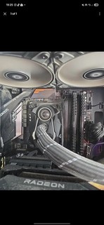 B450 AORUS Elite V2 Ryzen 9 3900x 32gb Ddr4 3200mhz CL16 Bundle