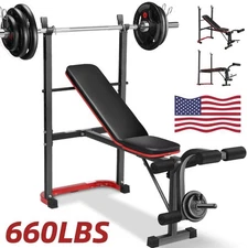 8in1 Adjustable Weight Bench with Leg Developer & Preacher Curl Pad for Home Gym