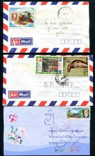LAOS 1990  lot of 3 covers stamped air mail