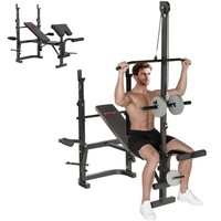 SPORTNOW Multi-Exercise Incline/Flat Weight Bench with Bench Press Rack