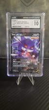 Pokemon Gengar v Card 001/019 SGG Japanese CGC 10