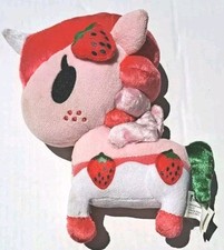 Vintage Plush Unicorn Tokidoki Aurora