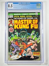 Special Marvel Edition #15 CGC 8.5 Shang-Chi MASTER OF KUNG FU - KEY!