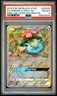 Venusaur & Snivy Gx