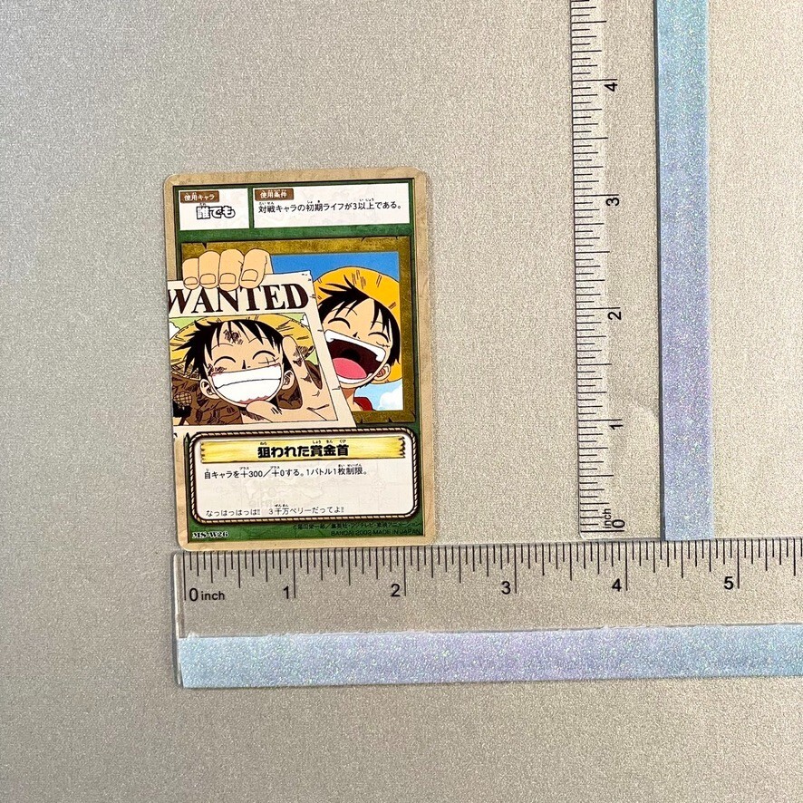 Monkey D. Luffy Trading Card One Piece 2002 MS-W26 Initial TCG