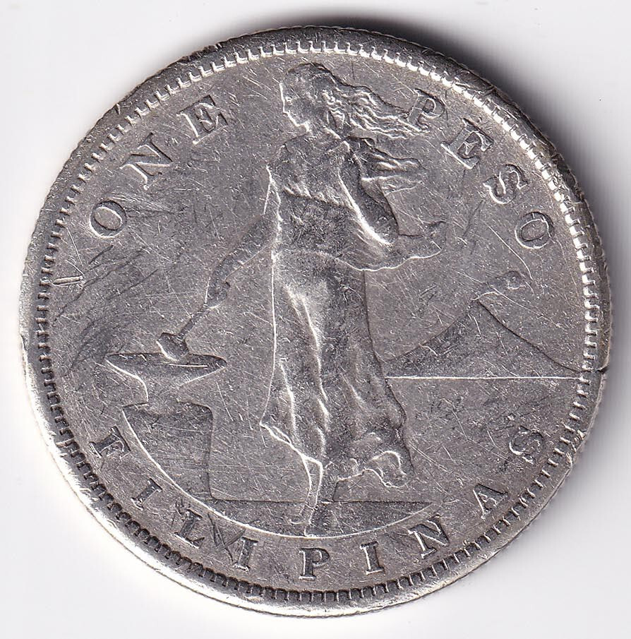 3825【アメリカ領フィリピン】1909年1ペソ銀貨　コイン　古銭　銀貨 楽天市場】フィリピン銀貨 1ペソ 1909年 AU アンティークコイン