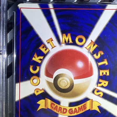 🔥Pokemon Dark Alakazam Japanese Rocket Gang 1997 Holo CGC 8