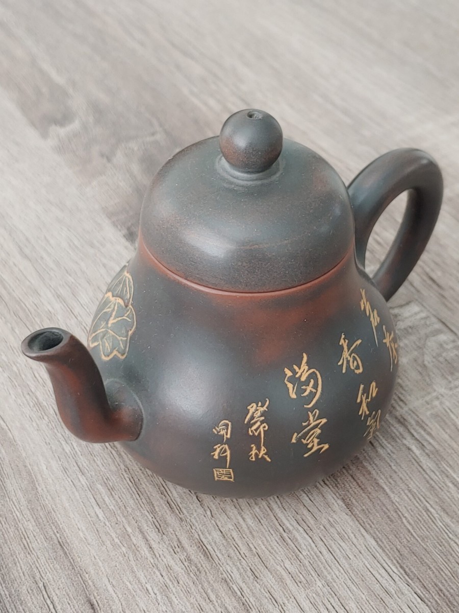 陶器て彫刻竹の節梁を持ちます壺茶壺徳利の置物  現代工芸品  美術品 置物 竜鳳呈祥提梁壺 急須 工芸品 美術品 置物