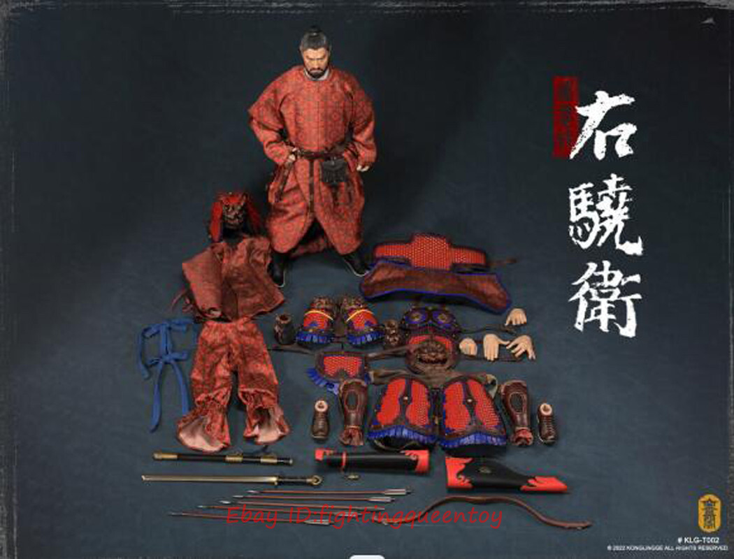 KONGLINGGE KLG-T002 Tang Dynasty General You XiaoWei 1/6 Action Figure ...