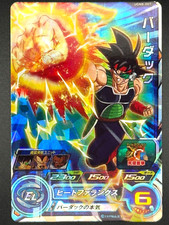 Super Dragon Ball Heroes SR Card UGM8-007 Bardock BANDAI Japanese