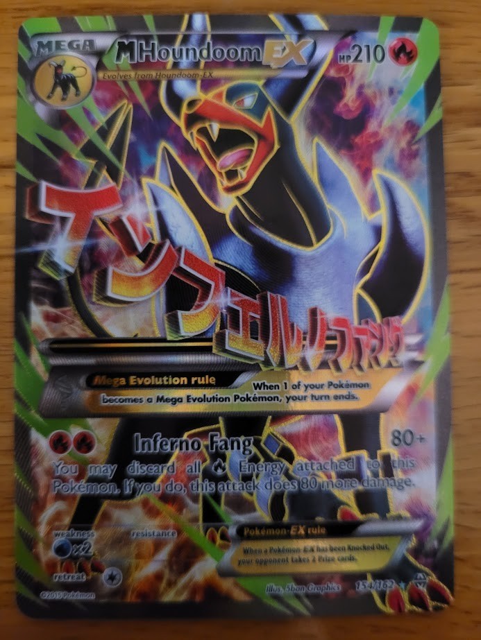 M Houndoom EX Full Art NM BREAKthrough 154/162 Pokémon TCG XY Ultra FREE SHIPPIN