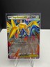 Pokémon TCG  Skarmory ex - 055/088 - ME03: Perfect Order (POR)