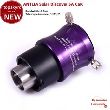ANTLIA Solar Discover 5A CaK Kit Astronomical for Solar Heat Intrusion Reduction