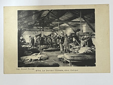 👍1918 CHINA CHINESE LABOUR CORPS DORM IN BULLET FACTORY IN FRANCE POSTCARD 一战华工