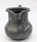Antique Quadruple Plate Sugar And Creamer  Set Hand Engraved Decoration Patina — photo 3