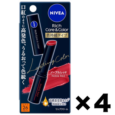 NIVEA Rich Care&Color Lip Stick Lasting Color Noble Red 4Pack Set SPF26 PA++