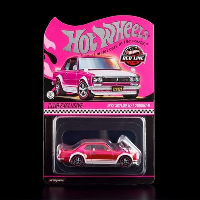 ⭐️新品未開封⭐️HW RLC 1972スカイラインGT-R&C210 s-l400.jpg